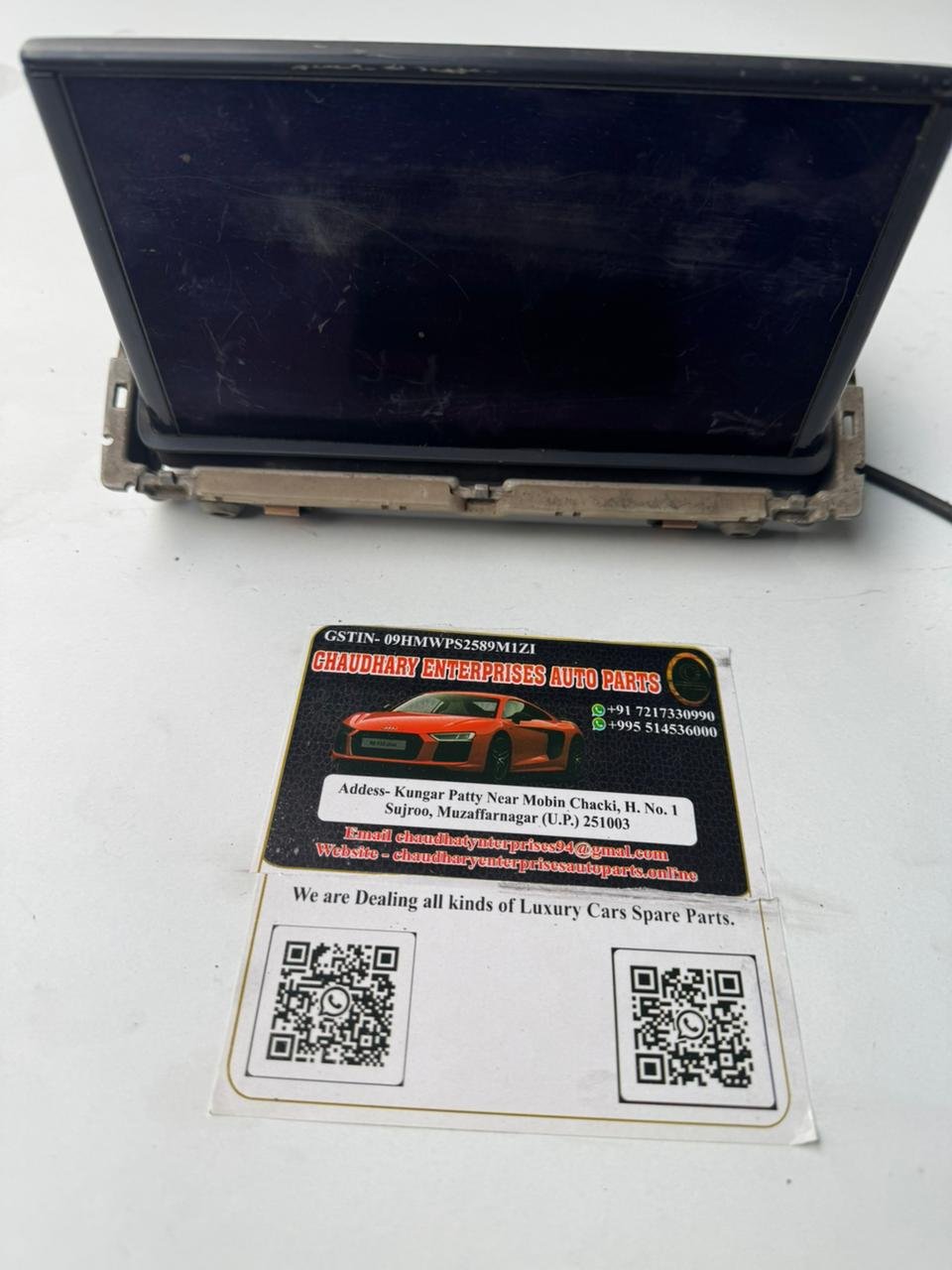 WhatsApp Image 2026-01-13 at 1.57.35 PM