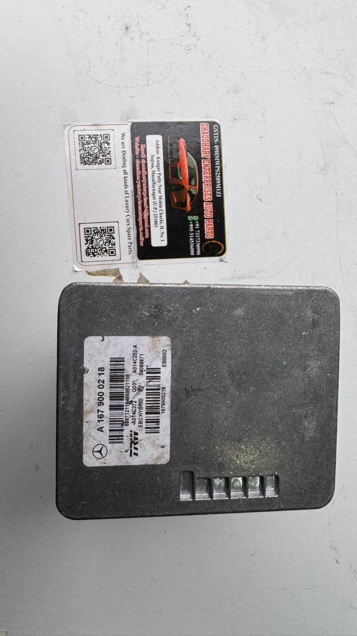 WhatsApp Image 2026-01-13 at 3.01.03 PM