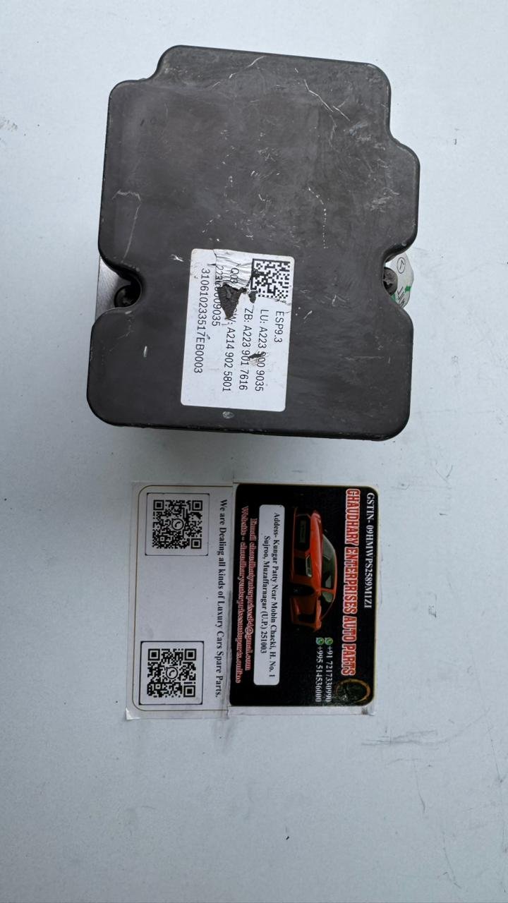 WhatsApp Image 2026-01-13 at 3.06.30 PM