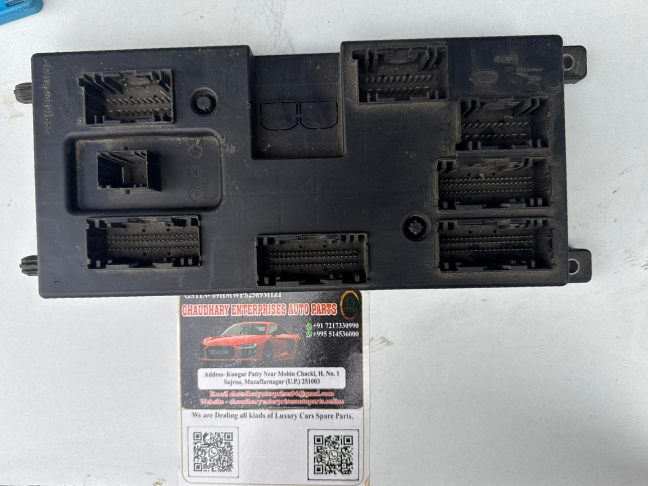 WhatsApp Image 2026-01-17 at 1.47.59 PM