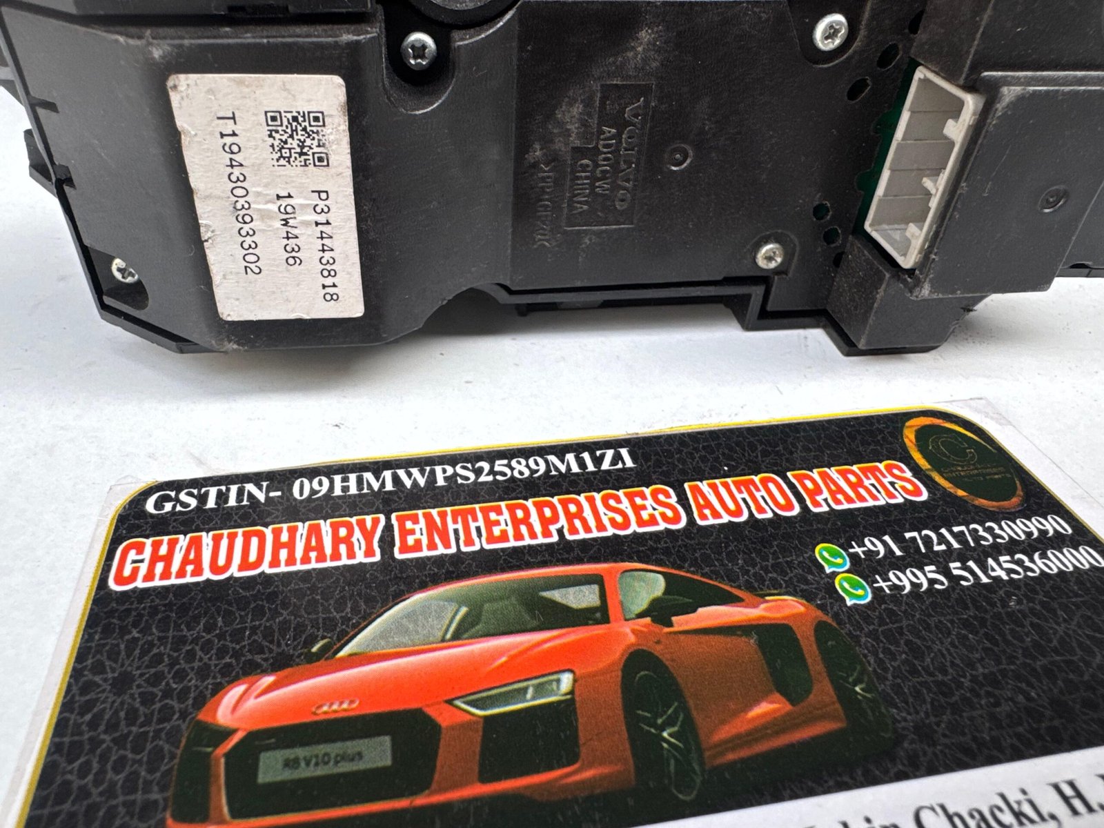 Volvo XC90 starting button P31443818 used original - Image 2