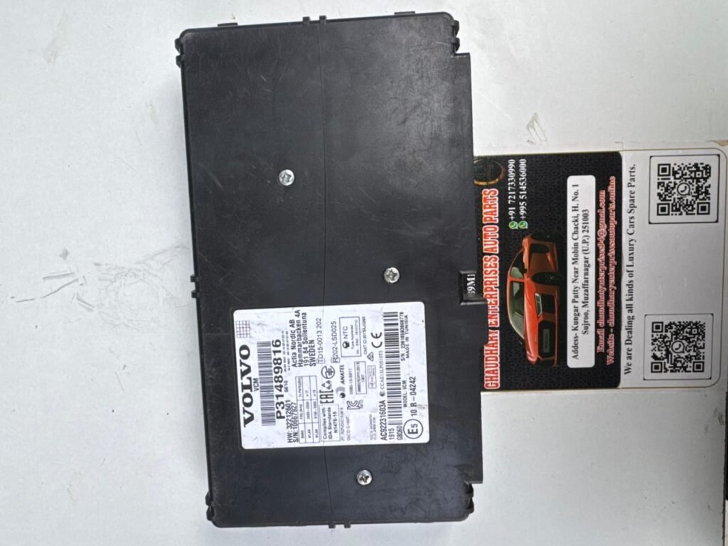 WhatsApp Image 2026-01-17 at 2.01.00 PM