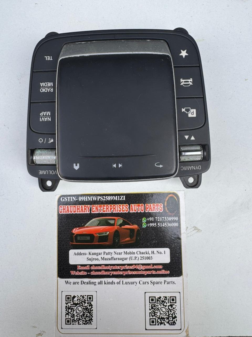 WhatsApp Image 2026-01-17 at 2.46.03 PM